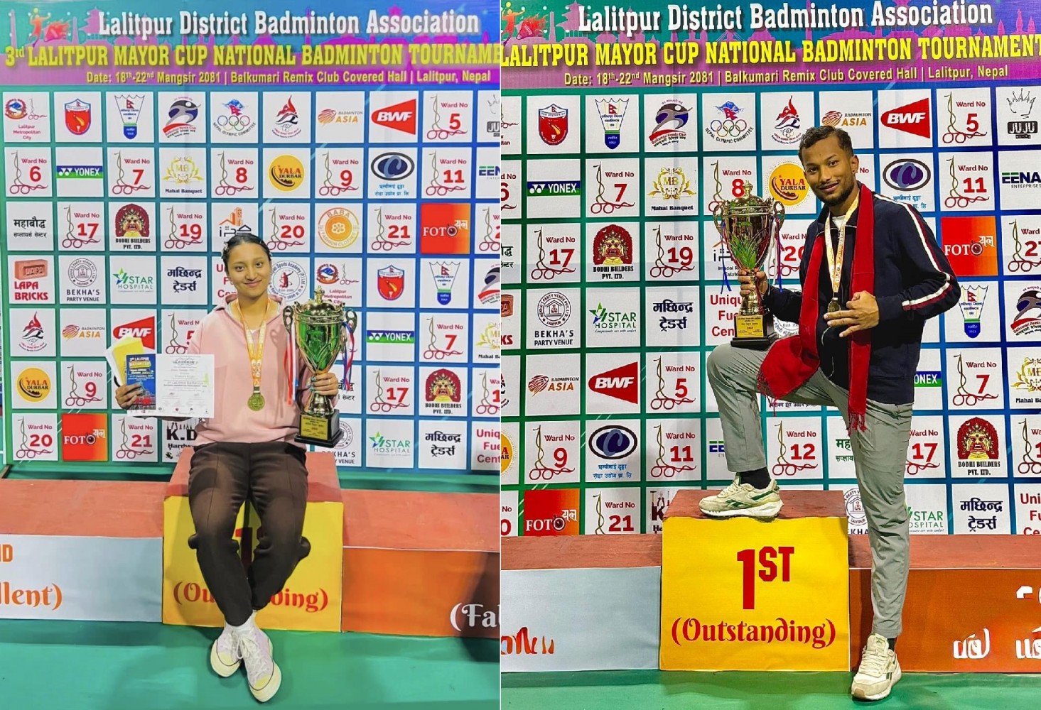 ह्याट्रिकका साथ प्रिन्स र रशिलालाई ललितपुर मेयर कपमा उपाधी