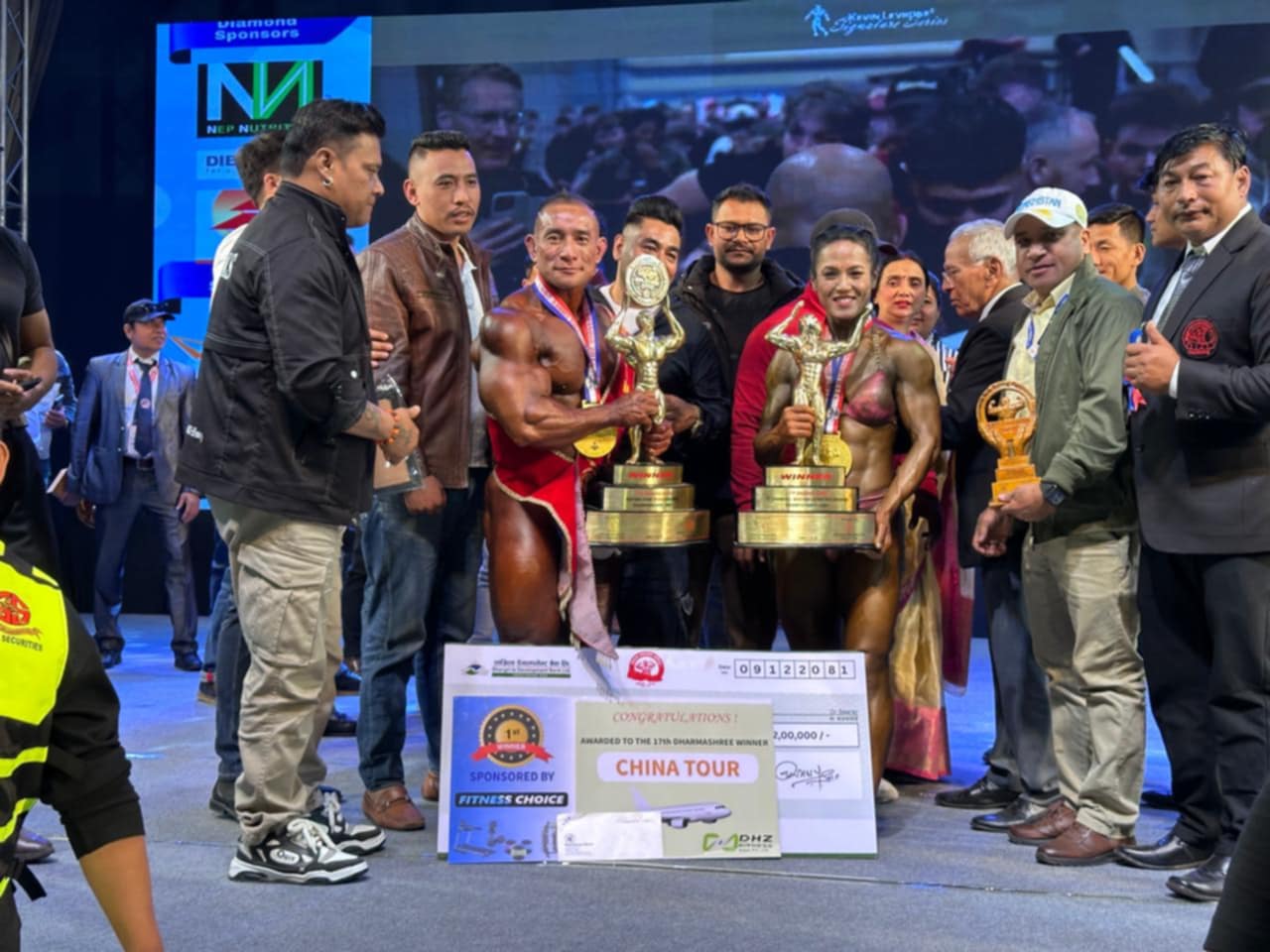 १७ औं धर्मश्रीको उपाधि उमेश राईलाई उपाधी रक्षा सहित उचाले ११ किलोको ट्रफी