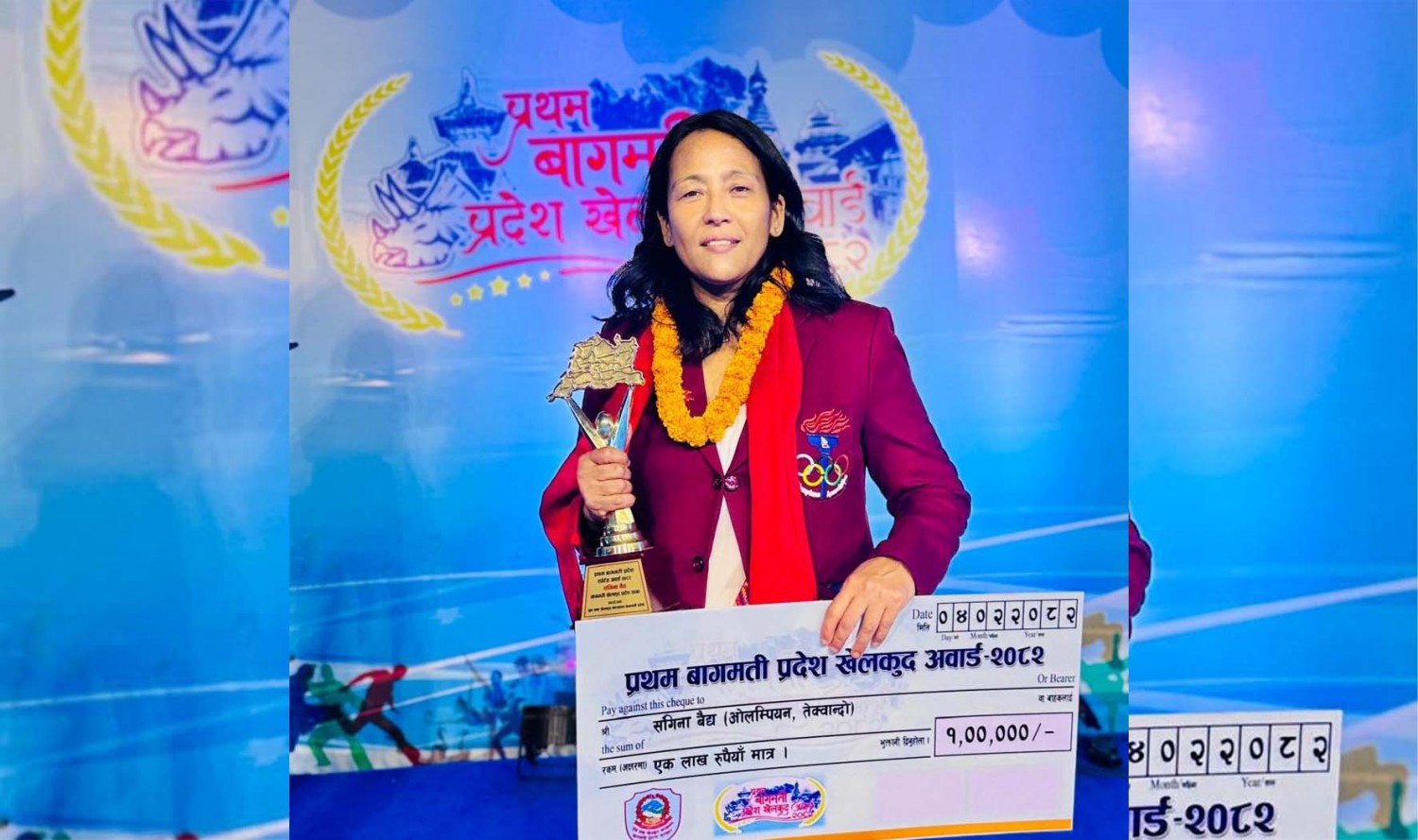 तेक्वान्दोको वरिष्ठ प्रशिक्षक संगिनालाई ‘बागमतीको शान’ अवार्ड